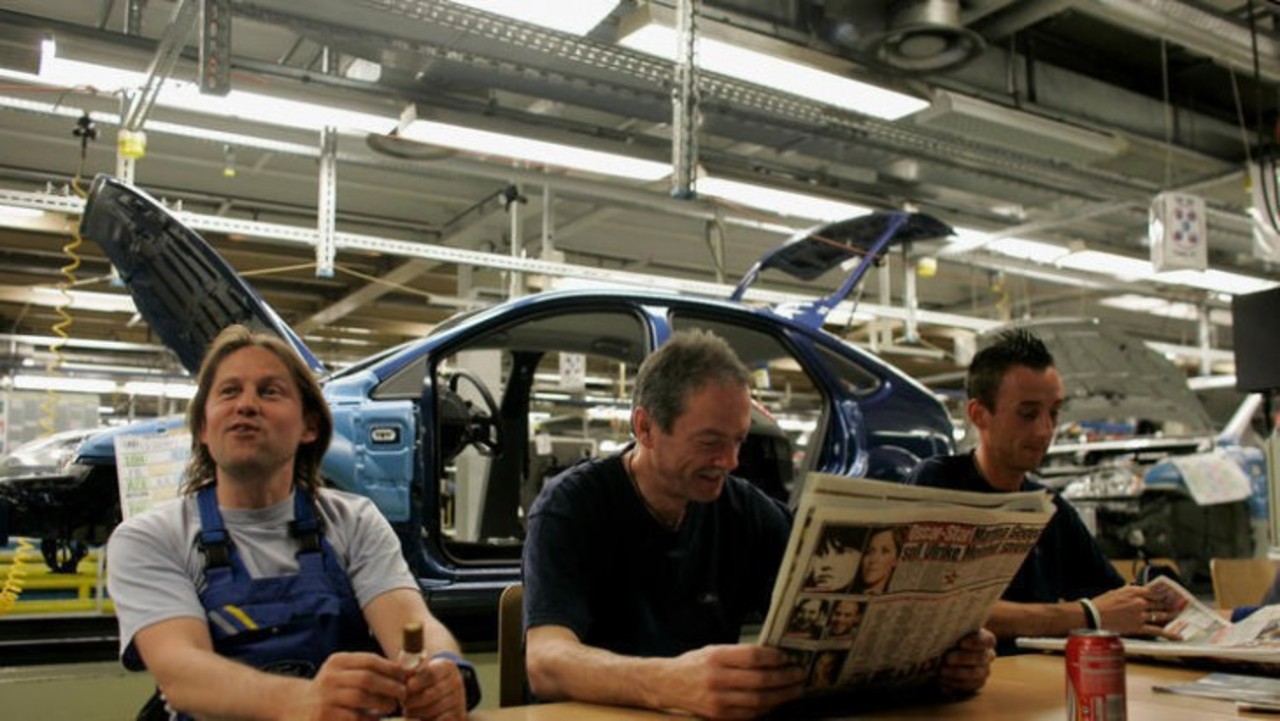 обеденный перерыв