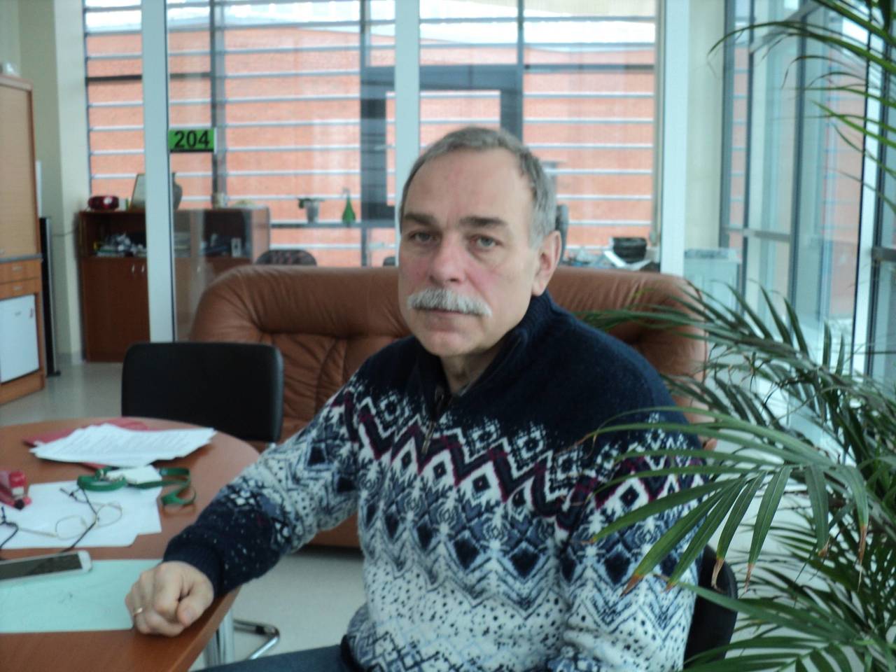 Артур Шкуте