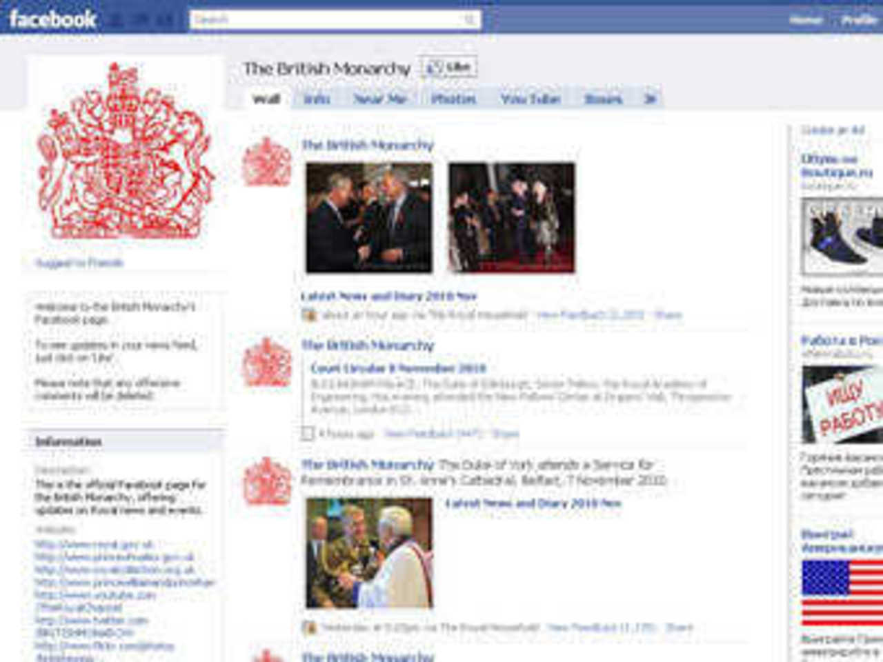 Официальной страница британской королевской семьи в Facebook