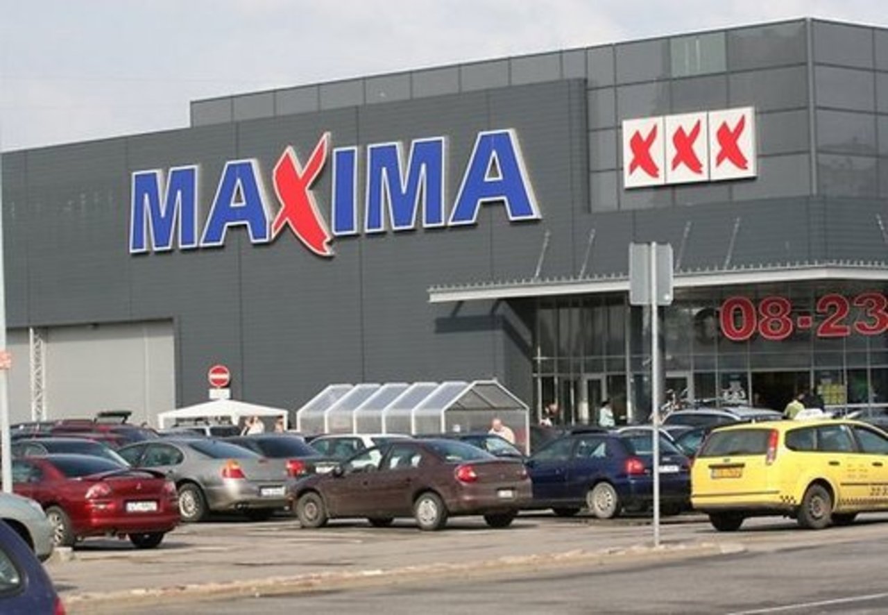 Сеть Магазинов Максима