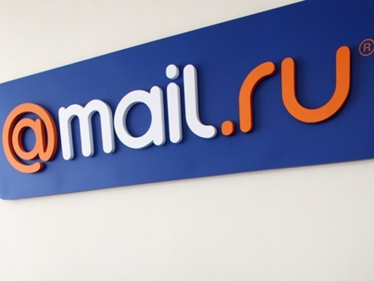 Logos shop mail ru. Почта майл ру. Mamait. Майл лого.