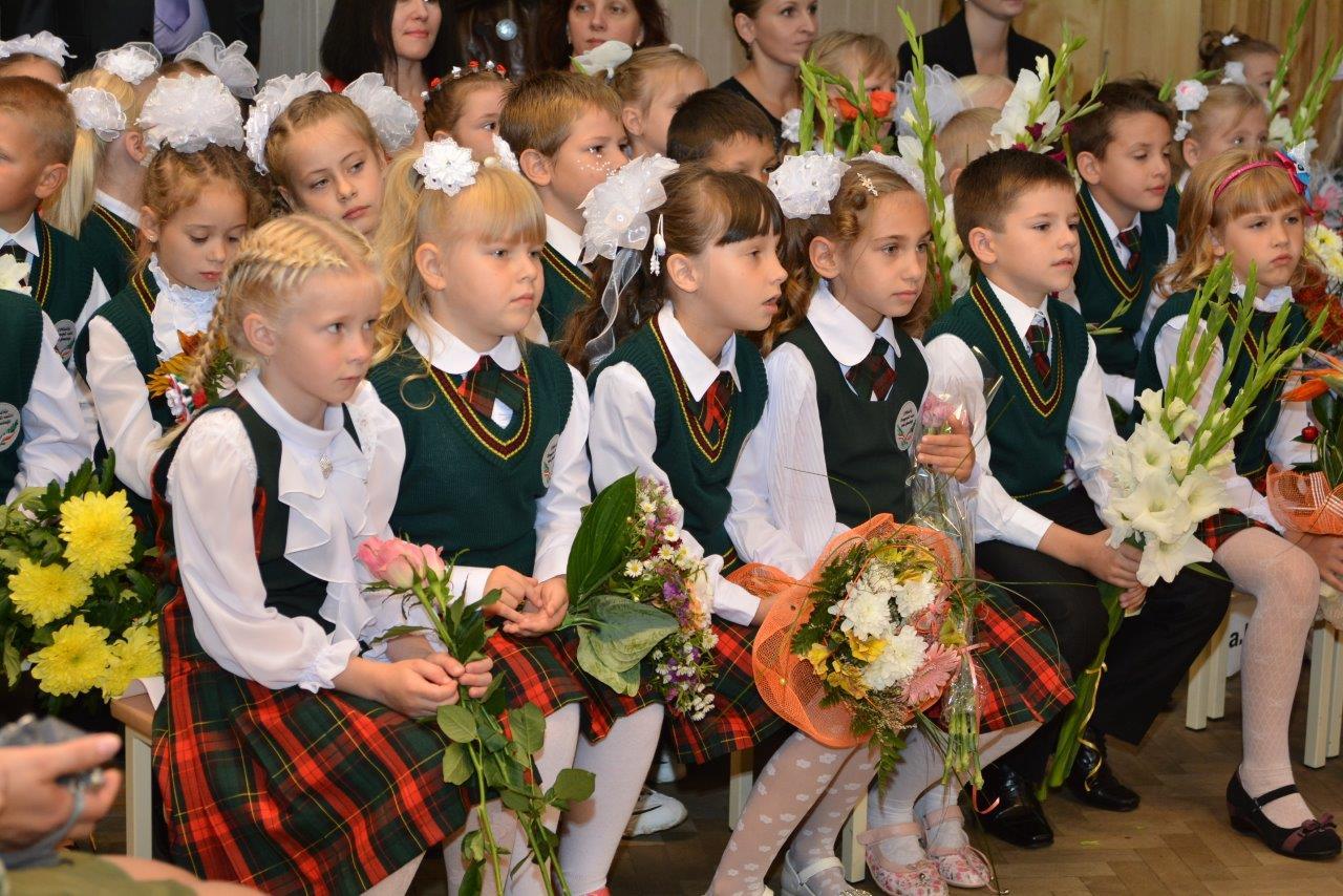 Школьники латвии Школьники латвии