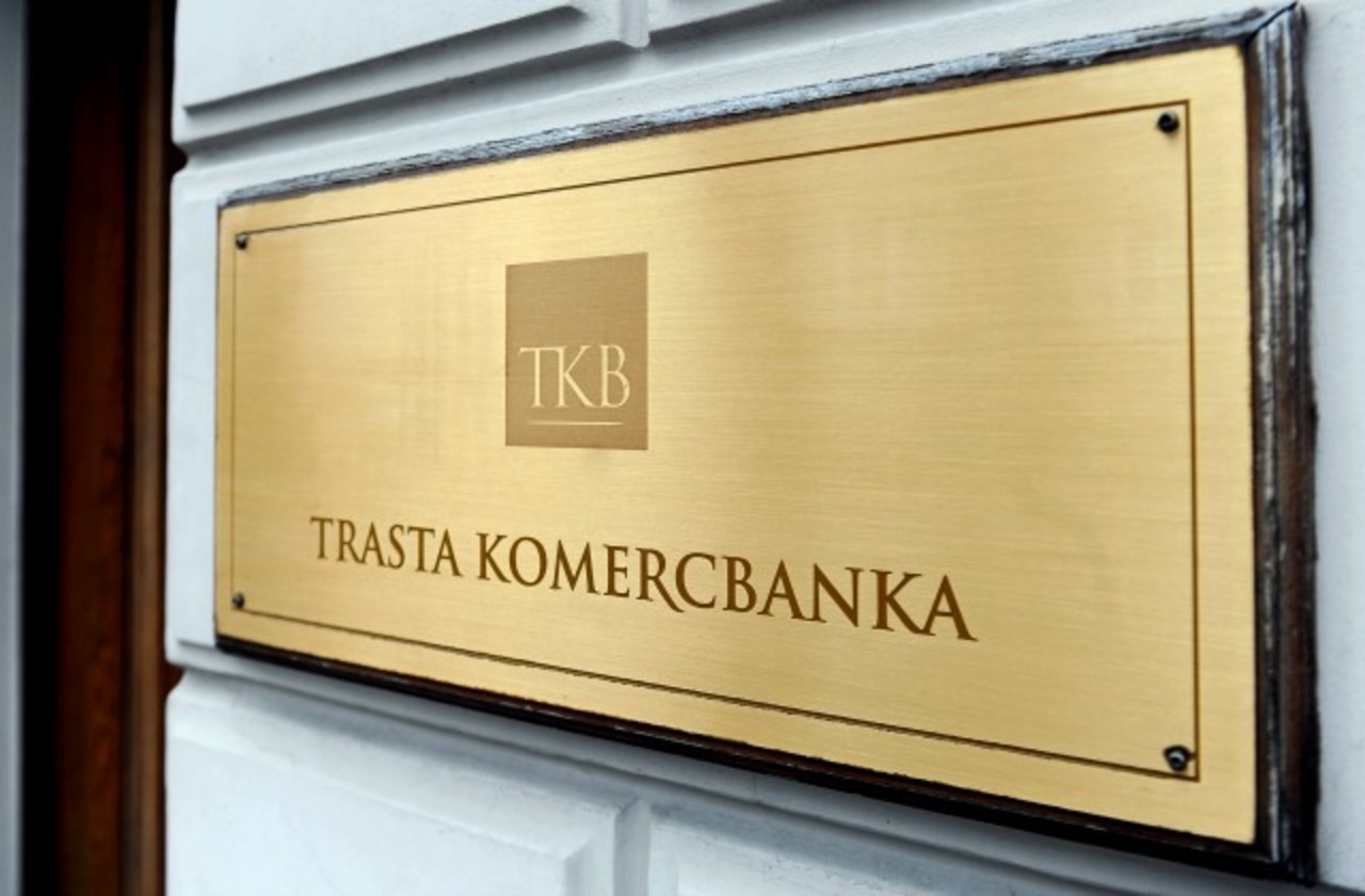 Банк Латвии. Банк Латвии счета. Первые банки в Латвии. Moldindconbank и латвийский Trasta komercbanka.