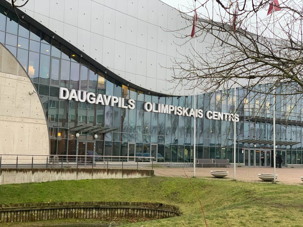 Сегодня какие центры закрыли. Даугавпилс Олимпийский центр. Олимпийский центр Валмиера.