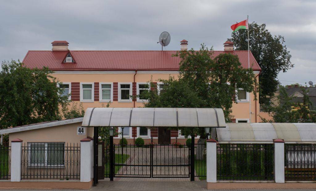Посольство латвии в беларуси Посольство латвии в беларуси