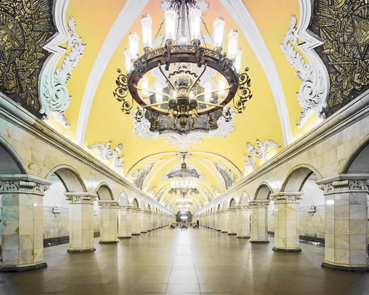 Станция метро Комсомольская, Москва